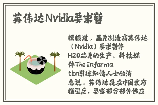 班长哭了能不能再抠游戏里面的钱